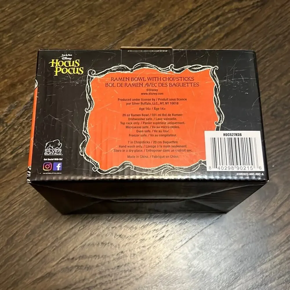 Disney new box